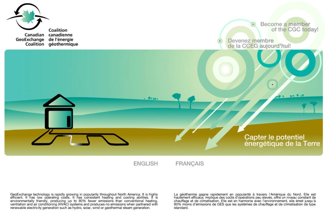 Animated website. Client: CGC (Canadian GeoExchange Coalition)